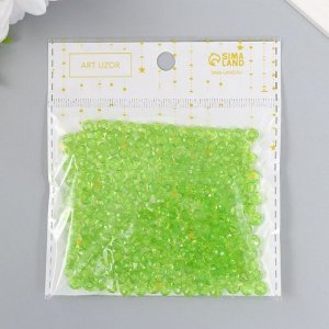 Бусины для творчества пластик "Кристалл с гранями светло-зелёный" набор 20 гр 0,4х0,6х0,6 см   51317