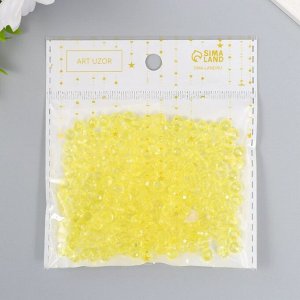 Бусины для творчества пластик "Кристалл с гранями жёлтый" набор 20 гр 0,4х0,6х0,6 см