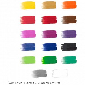 Гуашь (краска) художественная для рисования Гамма &quot;Пчелка&quot;, набор 18 цветов по 20мл, картон. упаковка