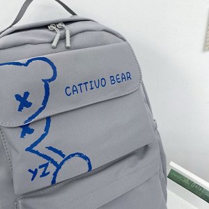 Рюкзак городской, повседневный - Cattivo Bear, серый