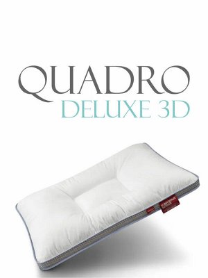 Подушка "QUADRO DeLux 3000 3D", 50х70, ЕС-4271.