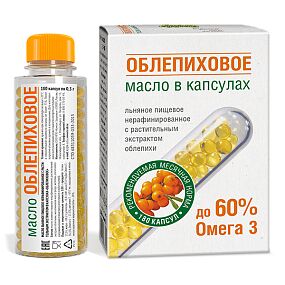 Масло ""Облепиховое"" капсулированное 300 мг (180 капсул)
