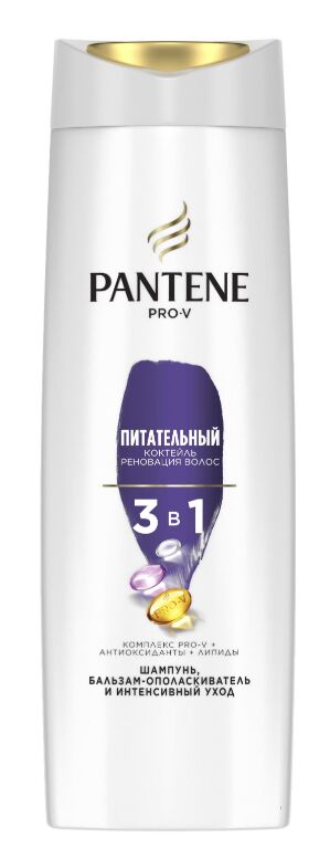 Шампунь-бальзам-ополаскиватель Pantene PRO-V Питательный коктейль, антиоксидантыи липиды, 360 мл