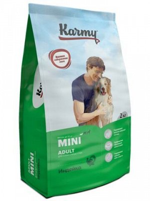 Karmy Мини Эдалт Индейка 2кг. Корм для взрослых собак мелких пород старше 1 года