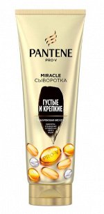 Сыворотка-кондиционер для волос Pantene питательная 4 в 1 Miracle Густые и Крепкие, 200 мл