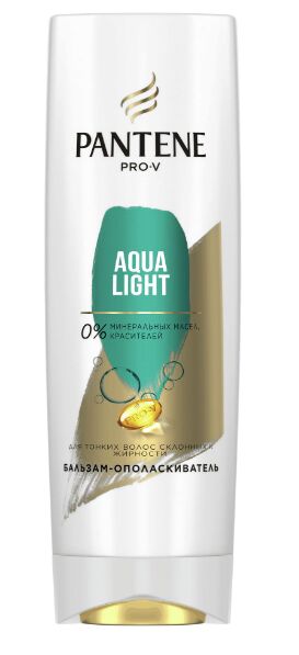 Бальзам-ополаскиватель для волос Pantene Pro-V Aqua Light для тонких и склонных к жирности волос, 360 мл