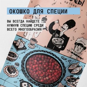 Смесь для барбекю с паприкой (Россия) 80гр.