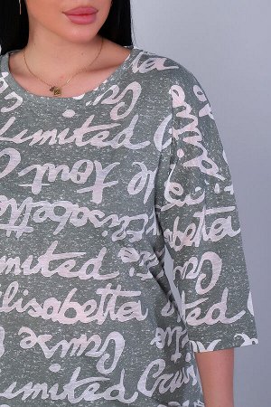Туника Варианты расцветки: зеленый
Ткань:  кулирка, Состав:  100% хлопок
Женская трикотажная туника станет отличным вариантом одежды для каждой женщины. Приятная мягкая к телу ткань, из которой изгото