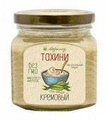 Тахини кремовый  230г