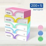 Салфетки бумажные Mioki  двухслойные 200 шт. Волна (5 упаковок по 200 шт.)