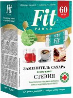 Сахарозаменитель FitParad №10 - 60 шт (стики)