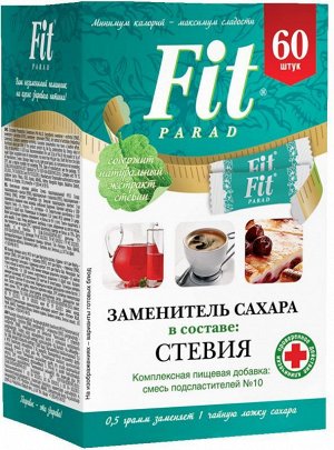Сахарозаменитель FitParad №10 - 60 шт (стики)