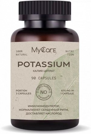 Калий MyCare Potassium Citrate 254мг - 90 капс