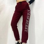 БРюки спортивные трикотажные как на фото