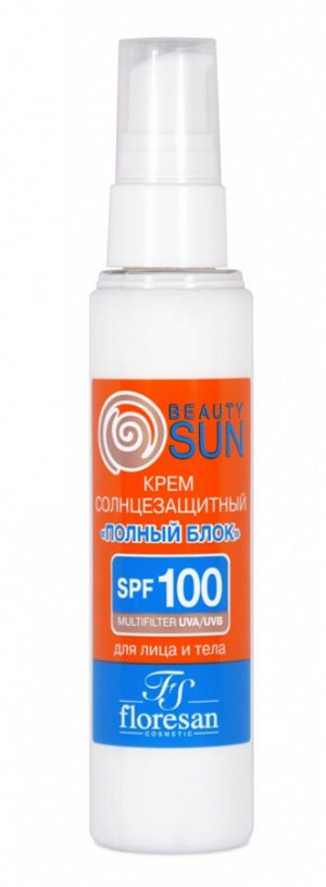 ФЛОРЕСАН Ф-285 "BEAUTY SUN" фактор SPF-100" солнцезащитный крем - ПОЛНЫЙ БЛОК 75мл