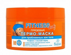 ФЛОРЕСАН Ф-171 FITNESS BODY Термо-маска грязевая для проблемных зон тела 500мл