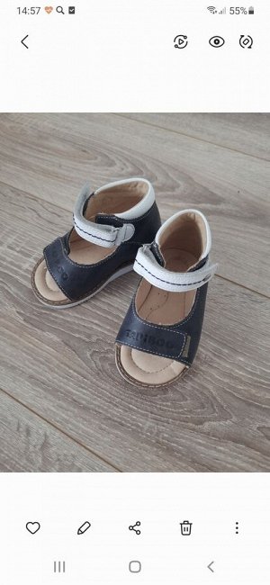 Продам сандалии детские и текстильные кроссовки, но