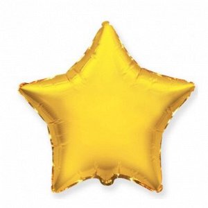 Фольга шар Звезда 9"/23 см металлик золото 1 шт Испания Flexmetal