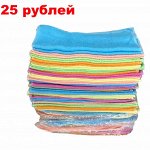 Склад № 2! Ликвидация