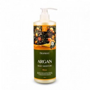 Deoproce Увлажняющий бальзам для волос с аргановым маслом 1000мл Argan Silky Moisture Rinse