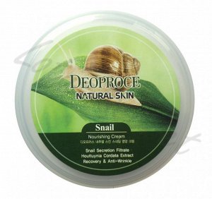 DEOPROCE Natural Skin Крем д/лица Snail Nourishing cream (Улитка), 100гр. №2023