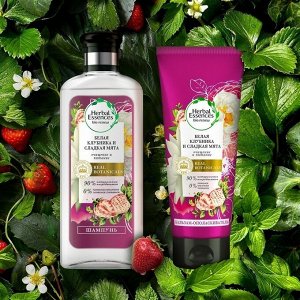 Подарочный набор Herbal Essences Шампунь 400 мл, Бальзам-ополаскиватель 180 мл