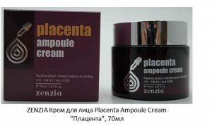 KR/ ZENZIA Ампульный крем д/лица Placenta Ampoule Cream "Плацента (бобовая)", 70мл  (СТЕКЛО)