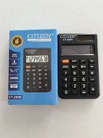 Калькулятор  SLD-210N  маленький (чехол)