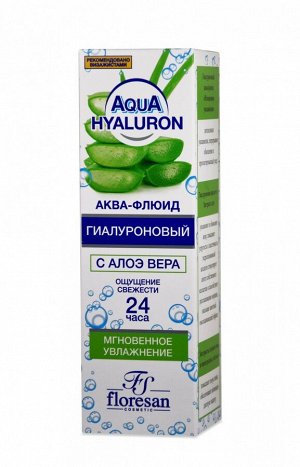 ФЛОРЕСАН Ф-392 Aqua Hyaluron Аква-флюид гиалуроновый 75 мл