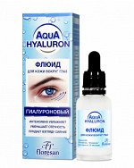 ФЛОРЕСАН Ф-399 Aqua Hyaluron Флюид для кожи вокруг глаз 30 мл