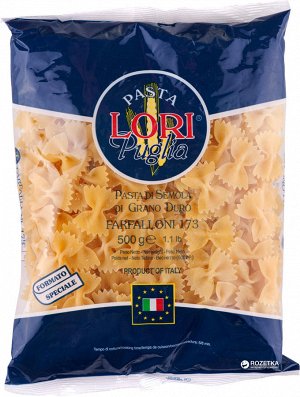 Фарфаллe № 173 "Lori Puglia" из твёрдых сортов пшеницы 500 г