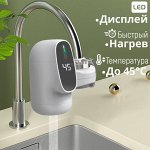 Помпы➲водонагреватели