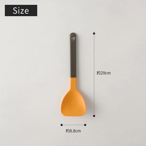 MARNA Ample Spoon - термостойкая силиконовая лопатка
