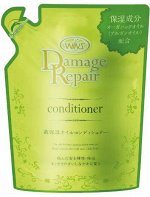 Восстанавливающий кондиционер с маслом Арганы &quot;Wins Damage Repair Conditioner&quot; 300 г (мягкая упаковка)