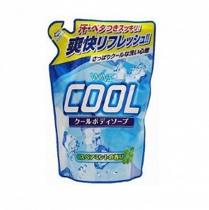 Охлаждающее мыло для тела с ментолом и ароматом мяты для мужчин и женщин "Wins Cool Body Soap" 340 г (мягкая упаковка)