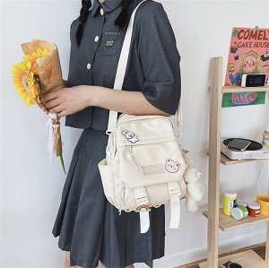 Маленький рюкзак - Милый многофункциональный для девочек-подростков, белый