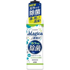 LION Fast Charmy Magica - средство для мытья посуды с быстрой сушкой
