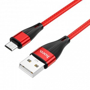 USB кабель Hoco Blessing Charging MicroUSB 2.4A