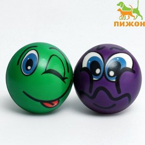 Мячик зефирный «Подмигнул», 6.3 см, микс цветов