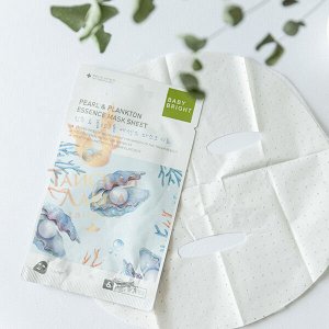 Маска для лица тканевая омолаживающая "Жемчуг и Планктон" Baby Bright / Baby Bright Pearl & Plankton Essence Mask Sheet