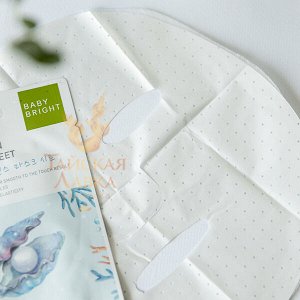 Маска для лица тканевая омолаживающая "Жемчуг и Планктон" Baby Bright / Baby Bright Pearl & Plankton Essence Mask Sheet