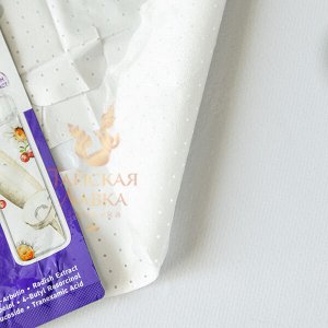 Маска-Бустер для лица тканевая от пигментации Baby Bright / Baby Bright Mela & Spot Booster Mask Sheet