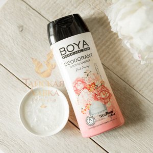 Гель для душа дезодорирующий "Розовый Пион" Boya / Boya Deodorant Body Cleansing Pink Peony