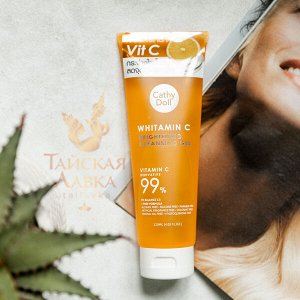 Гель для умывания осветляющий с Витамином С Cathy Doll / Cathy Doll Whitamin C Brightening Cleansing Gel