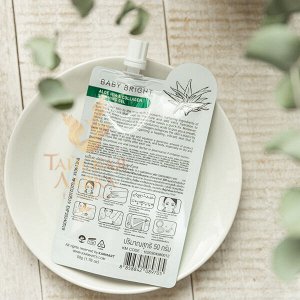 Гель для лица и тела "Алоэ, Гиалуроновая Кислота и Коллаген" Baby Bright / Baby Bright Aloe, Hya & Collagen Soothing Gel