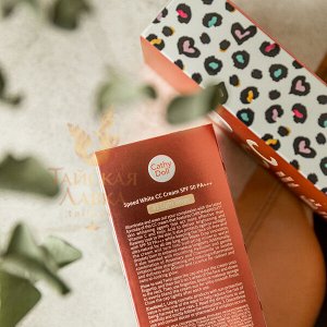 СС-Крем д/лица «Speed White» SPF50 Pa+++ (1 светлый беж) Cathy Doll / Cathy Doll CС Cream SPF50 Pa+++ Speed White 1 Light Beige