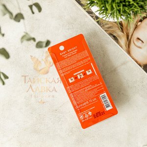 Сыворотка-Роллер для век освежающая «Томат и Глутатион» Baby Bright / Baby Bright Tomato & Gluta Eye Roller Serum