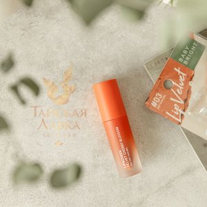 Тинт для губ и щек матовый «Velvet Cherry Blossom» (№03 Dry Sakura) Baby Bright / Baby Bright Lip & Cheek Velvet Cherry Blossom 03 Dry Sakura