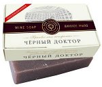 Крымское мыло натуральное &quot;Черный доктор&quot; 100гр