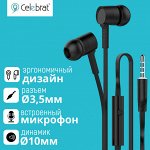 Проводные наушники Celebrat Magic Month D2